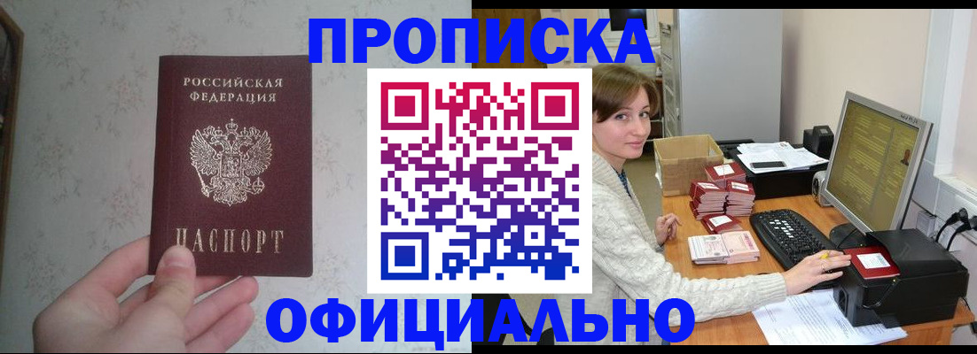 форма 3 в Рыбном